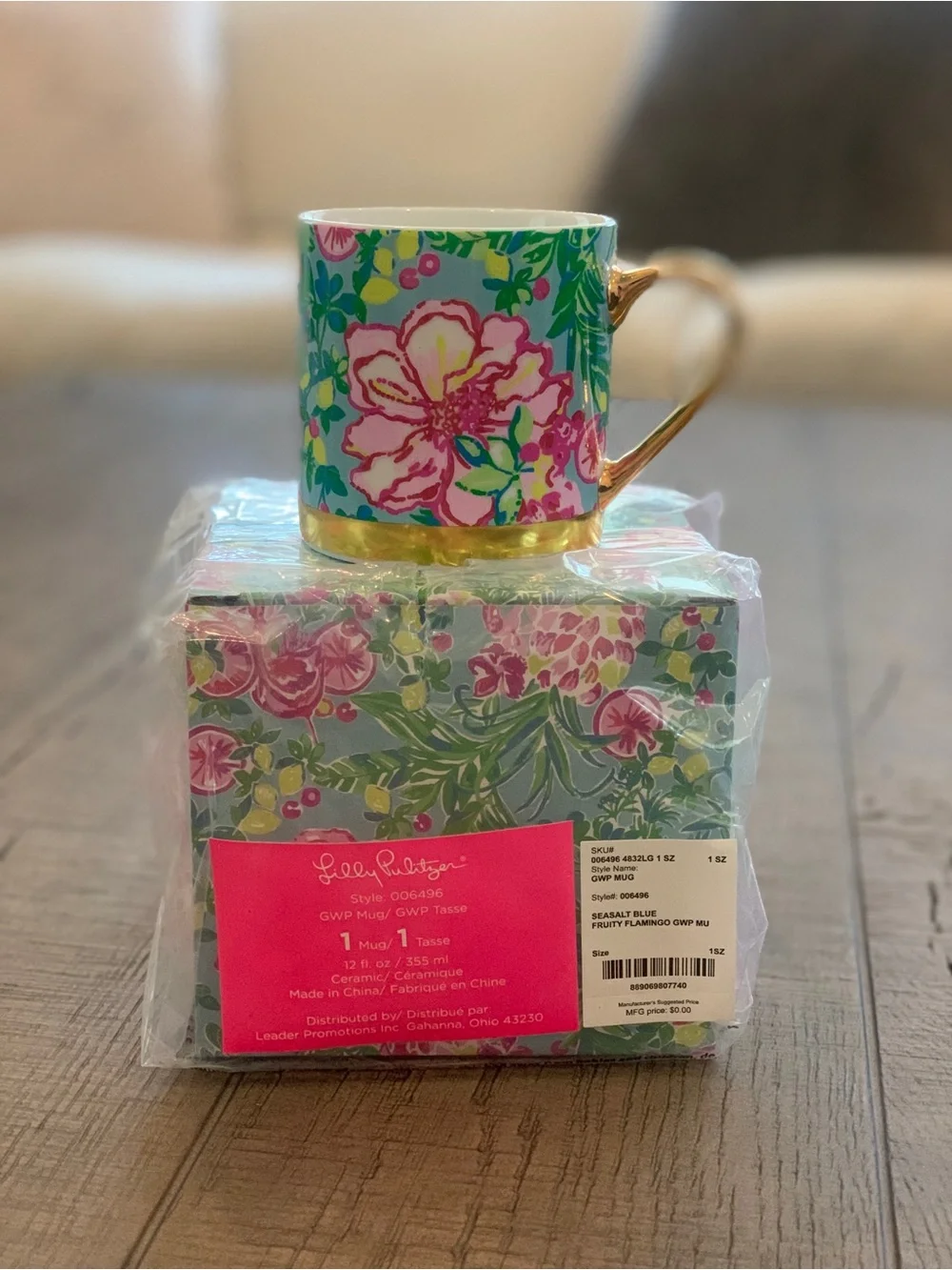 NWT—-Set of 2 Lilly Pulitzer Seasalt Blue Fruity Flamingo Mugs with Gold Handle